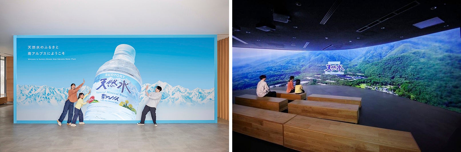 サントリーグループ8社※1が「健康経営優良法人2026(ホワイト500)」に認定