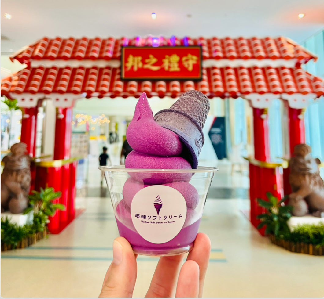 沖縄県産紅芋ソフトが那覇空港 国際線制限エリアに登場「琉球ソフトクリーム」3月12日販売開始