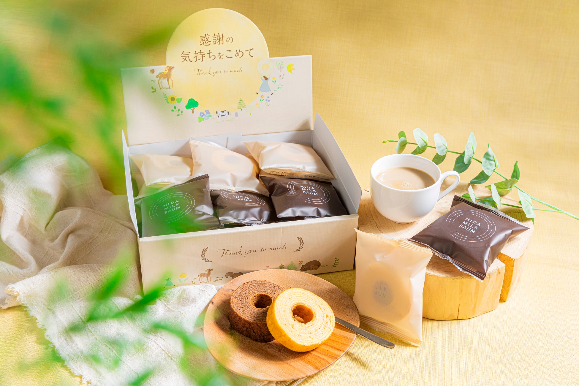 グルテンフリー・プラントベースの「やさしい豆乳クッキー」リニューアル発売