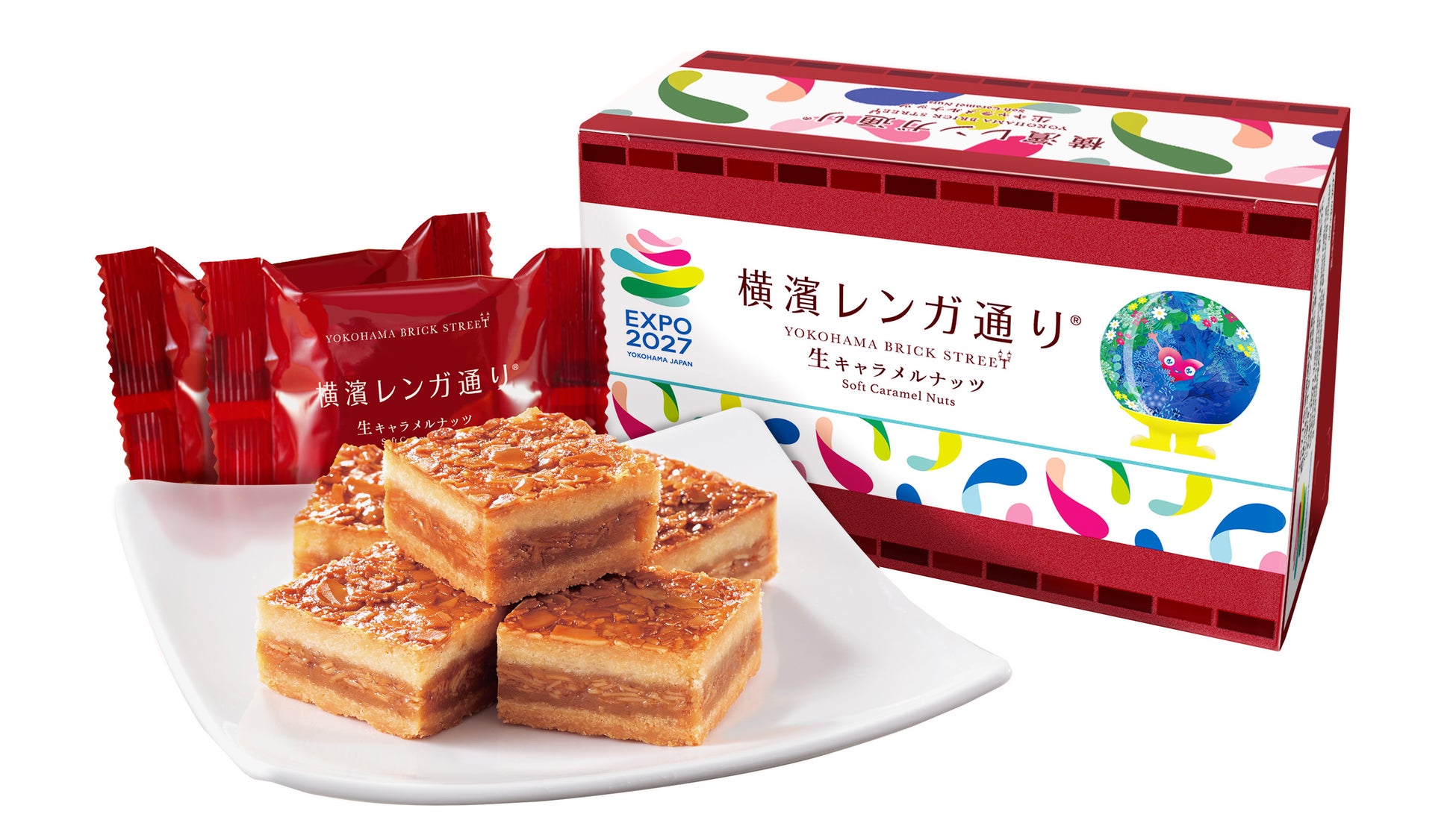 置いておくだけで感謝が伝わるバームクーヘン⁉大勢に感謝を伝える「置き型パッケージ」を使ったサンクスギフトの新提案