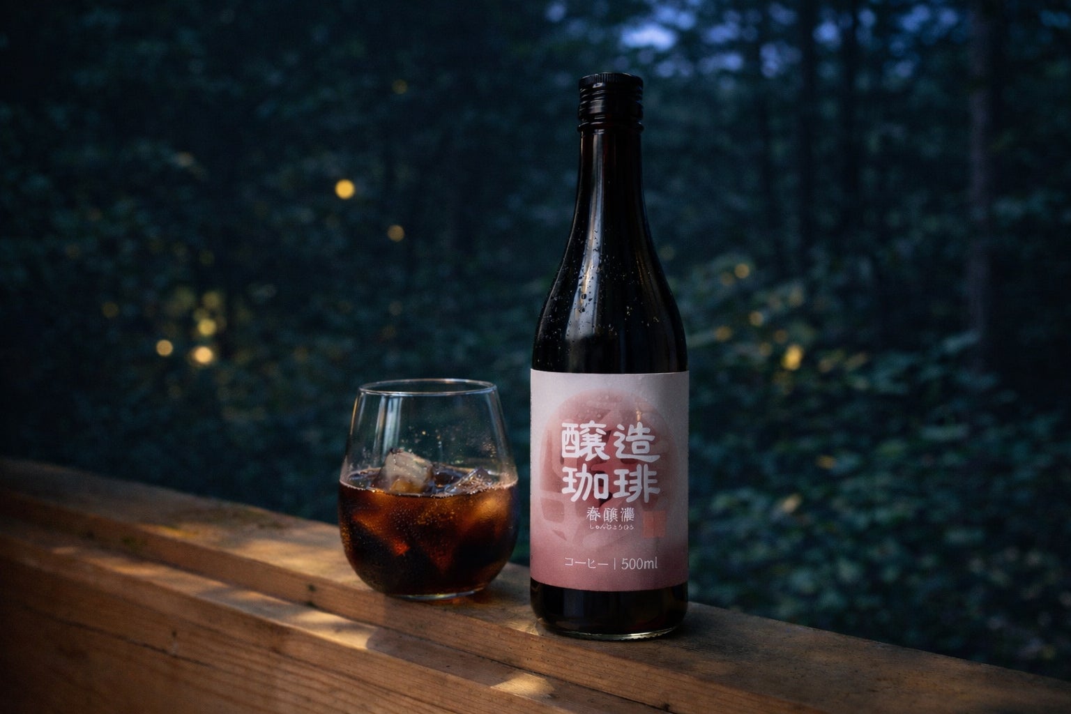 生姜チューブを無添加に。豚の生姜焼きがこれ一本で出来る米麴調味料「しょうが麹」新発売