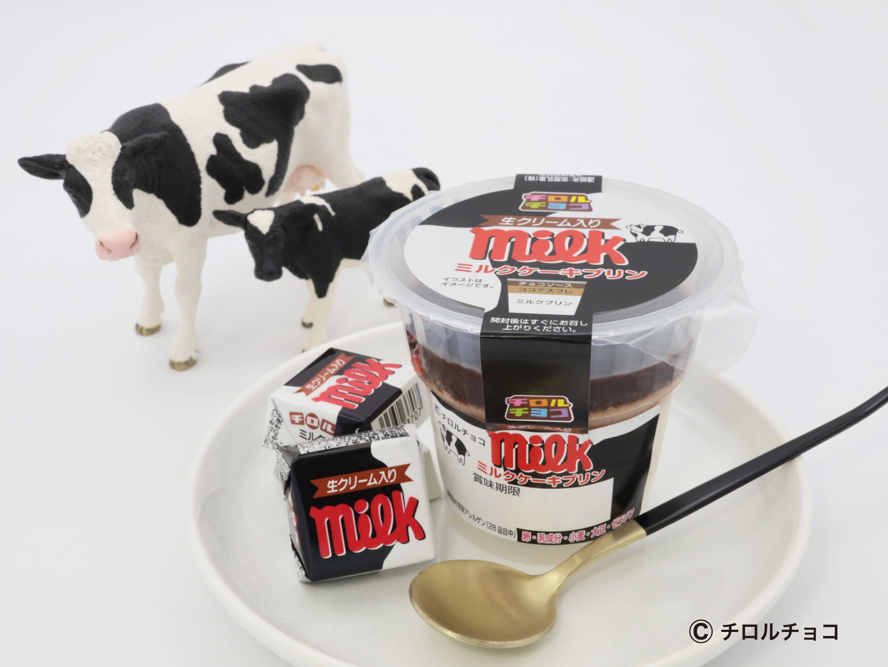 26年1月のカレー物価１食370円値上げ幅、過去1年間で最小　「カレーショック」収束兆し　2月は367円予想、コメ価格下落が影響