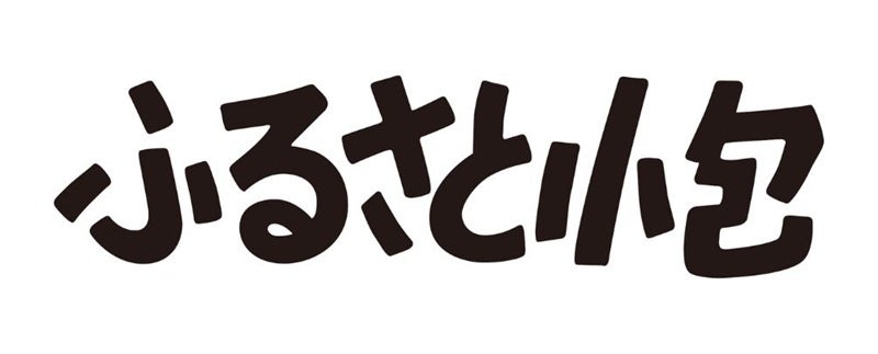 【セブン‐イレブン新商品】寝かせ玄米®のYUWAERUが監修　冷凍ワンプレート弁当2種をテスト販売開始