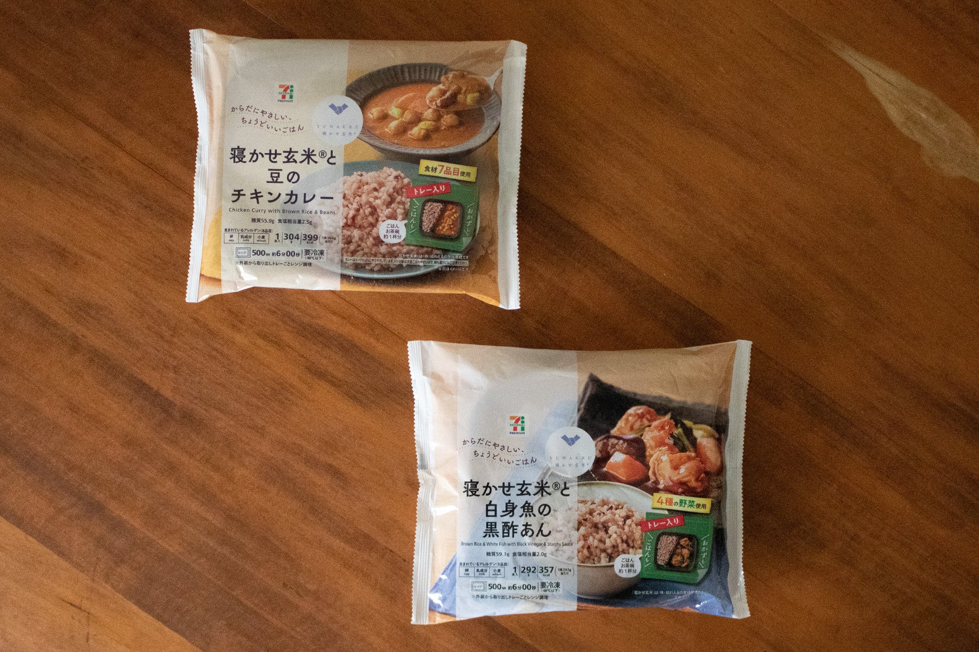 ひらまつが恵比寿にオープンした新店舗「HRMT STAGE」に飲料水ソリューションブランド「Purezza」を導入