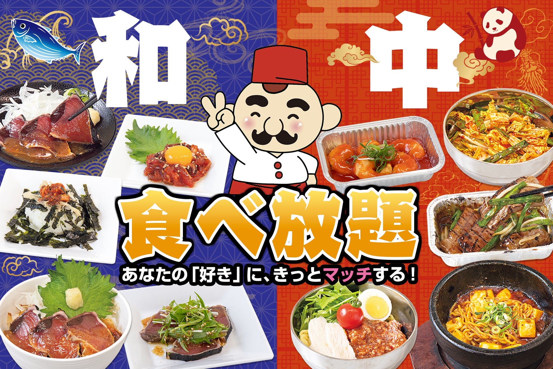 ほくほく×とろ～り！焦げ目がごちそう「じゃがバタコーン石焼ビビンバ」中山豆腐店に期間限定で新登場！
