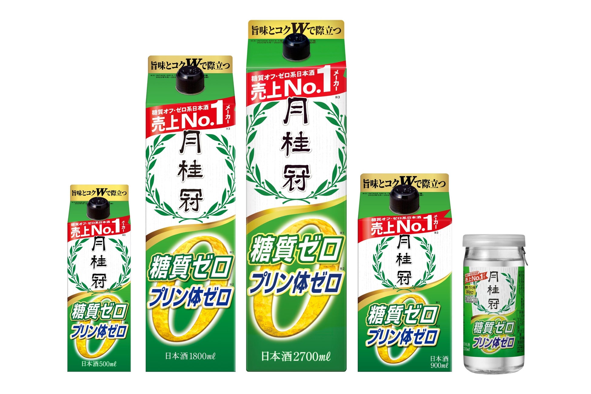 キレのある超辛口に、うまみとコクをプラス！月桂冠「糖質・プリン体Wゼロ」をリニューアル発売