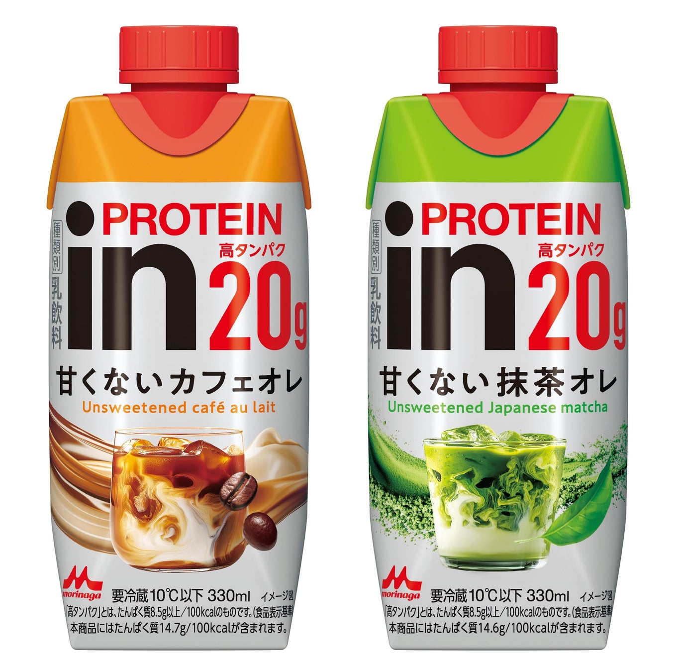 甘味料不使用の“甘くないプロテイン飲料“が新登場！「ｉｎＰＲＯＴＥＩＮ 甘くないカフェオレ」3月17日（火）より全国にて新発売「ｉｎＰＲＯＴＥＩＮ 甘くない抹茶オレ」4月21日（火）より全国にて新発売