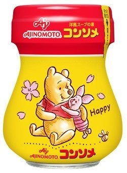 創業70年の老舗和菓子店が4代目へ事業承継　豊橋市の事業承継リーフレットにお亀堂の挑戦掲載