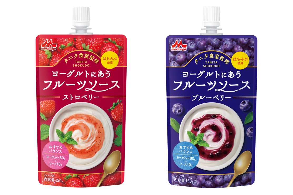 清涼感あふれる新デザイン！月桂冠「生酒」をリニューアル発売