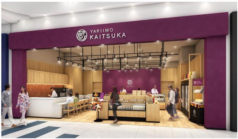 【抹茶好き必見】濃さを極めた抹茶の真髄！『濃抹茶サンダー』新発売