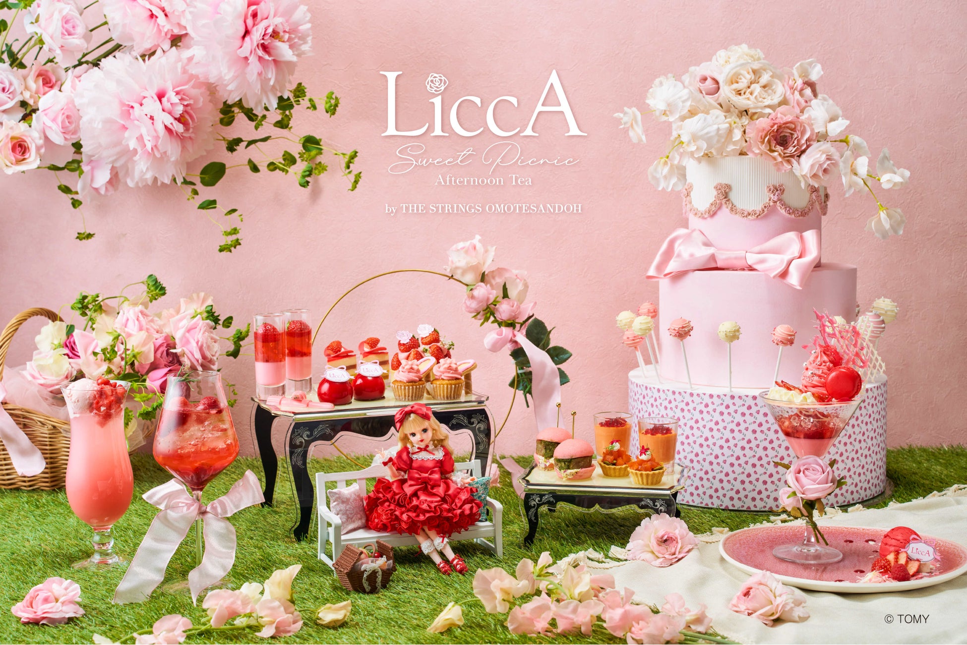 愛され続ける「リカちゃん」 × ザ ストリングス 表参道 初のコラボレーション！『LiccA Sweet Picnic Afternoon Tea』期間限定開催