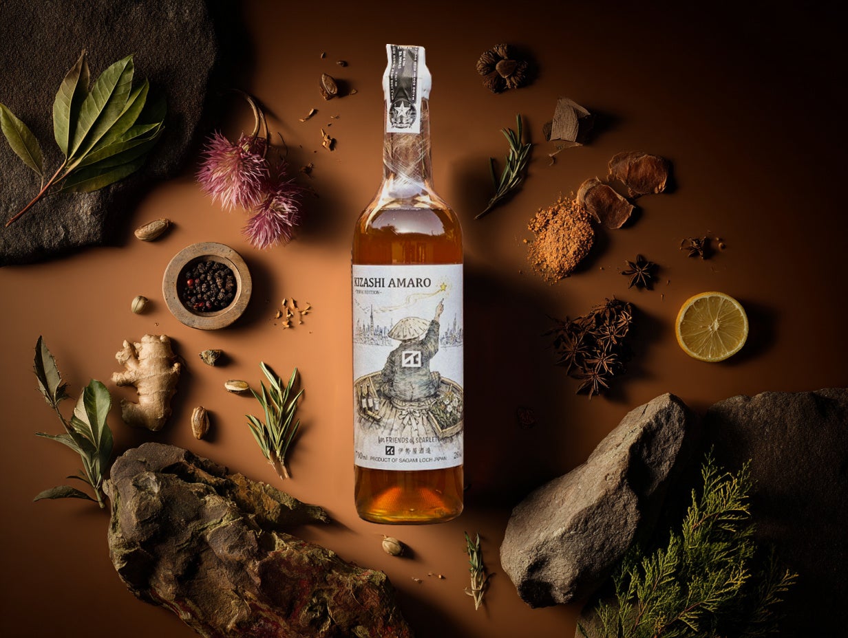 焼酎を世界のBARカルチャーへ。伊勢屋酒造「SCARLET®」×「天盃」、焼酎ベースの薬草酒「KIZASHI AMARO」誕生