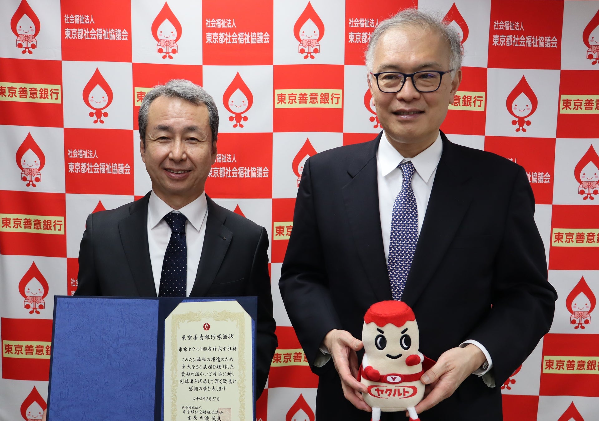 国内最大級の日本酒メディア「SAKETIMES」と「SAKE Street」が運営統合。日本酒産業の新しい情報インフラ構築を目指す