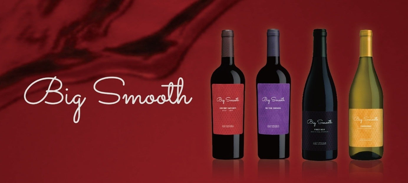 力強くて滑らかなカリフォルニアワイン『ビッグ・スムース』に待望のピノ＆シャルドネ登場