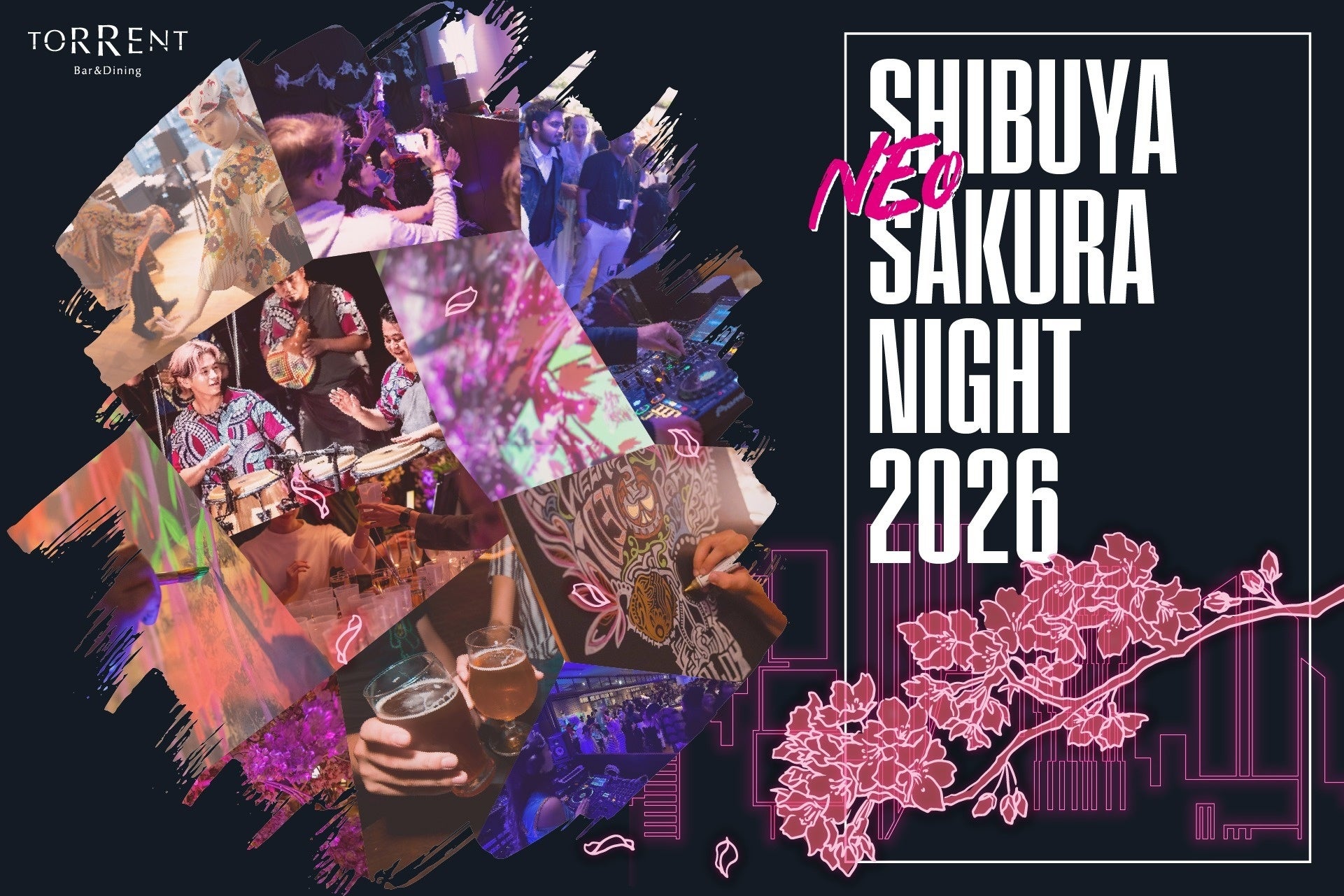 渋谷のホテルで、天候を気にしない新たな夜のお花見。八海山の美酒と音楽・アート・ダンスが交差する一夜限りの桜のイベント「SHIBUYA NEO SAKURA NIGHT 2026」を開催！