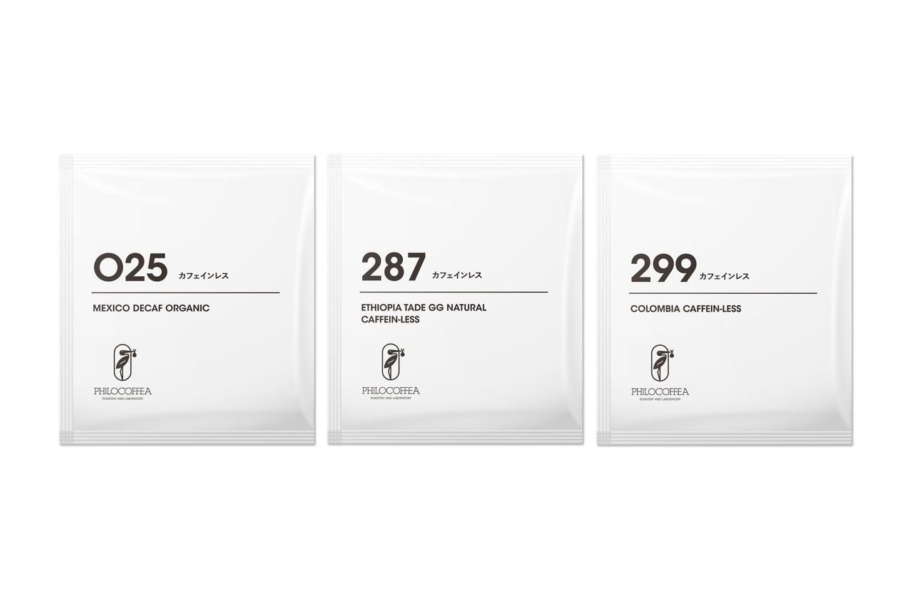 セブンプレミアムの人気商品から待望のBIGサイズが登場！「セブンプレミアム わかめたくさんあさりだし塩ラーメン BIG」