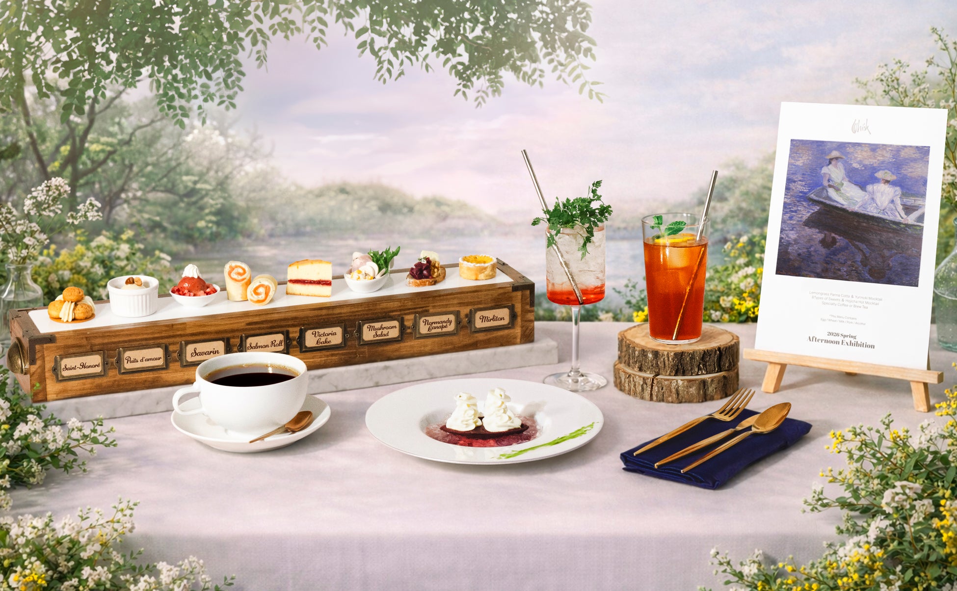 メズム東京、国立西洋美術館と初のコラボレーション クロード・モネの人気作品≪舟遊び≫をモチーフにした“TOKYO WAVES”アフタヌーン・エキシビション チャプター16『舟遊び―水面のきらめき』