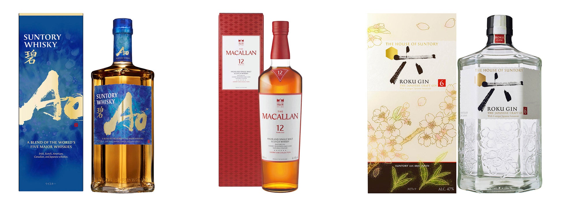 ２０２６年 サントリー 洋酒サマーギフト 新発売