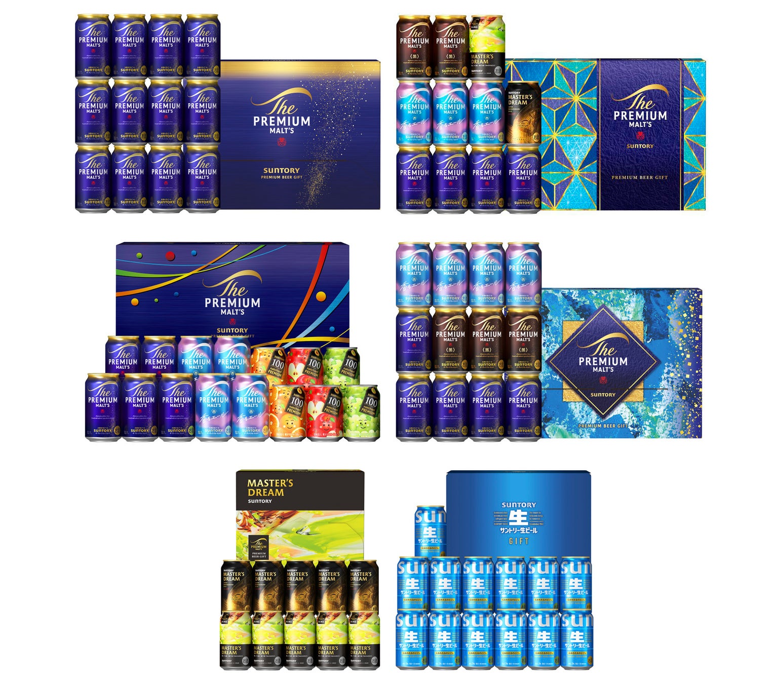 ２０２６年 サントリー ビールサマーギフト 新発売