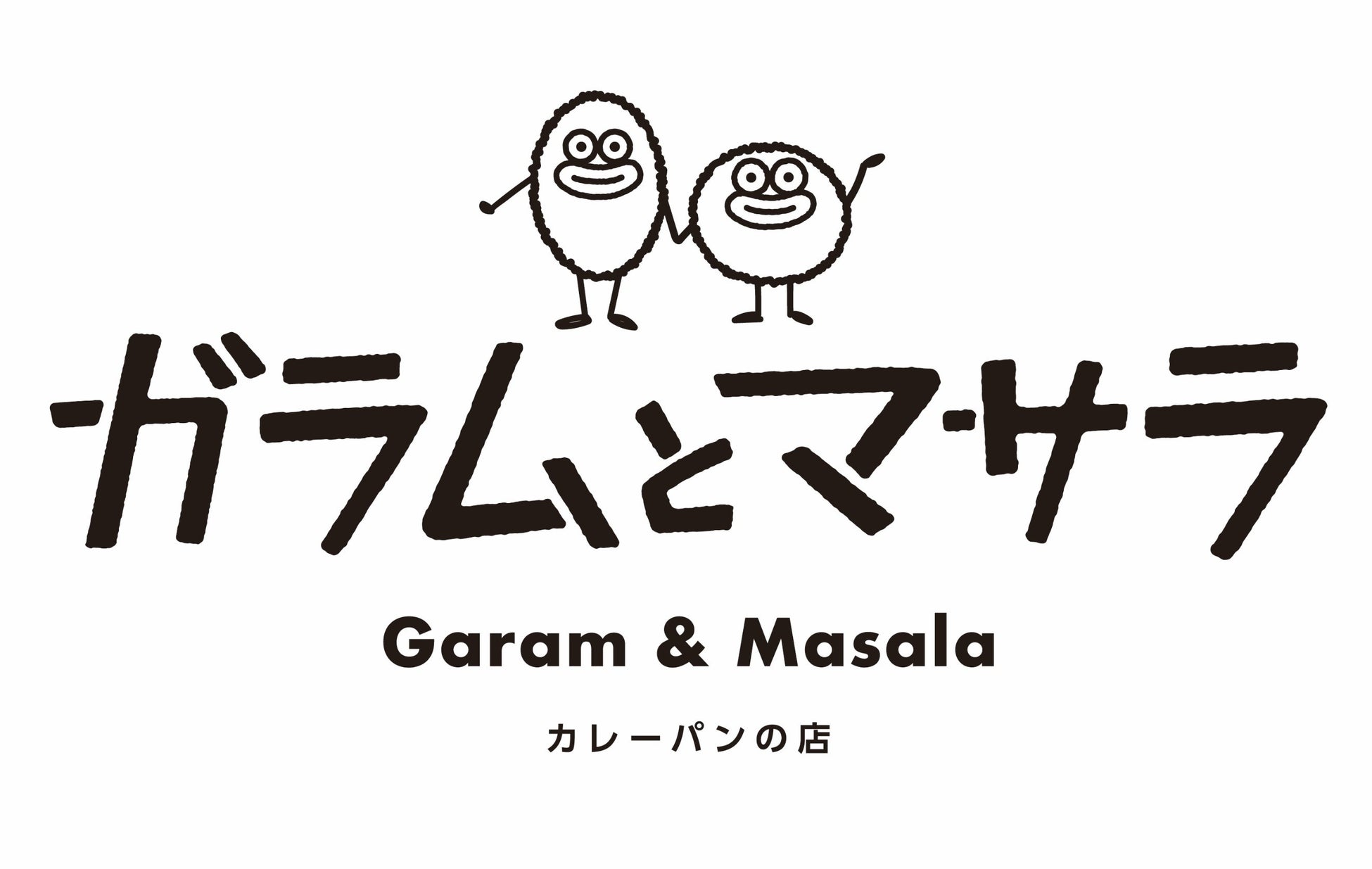 ガラムとマサラ　松坂屋静岡店3月1７日 オープンのお知らせ