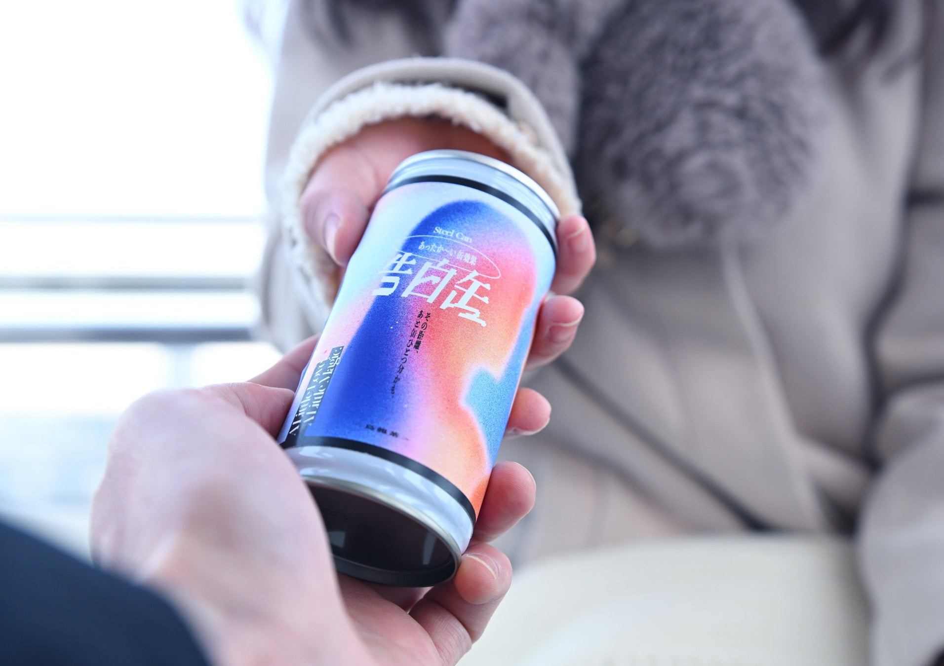 ＜「大観覧車 nORIA 札幌すすきの」コラボイベント＞『恋は、温度で動き出す。あったか〜い缶覧車』本日より開始