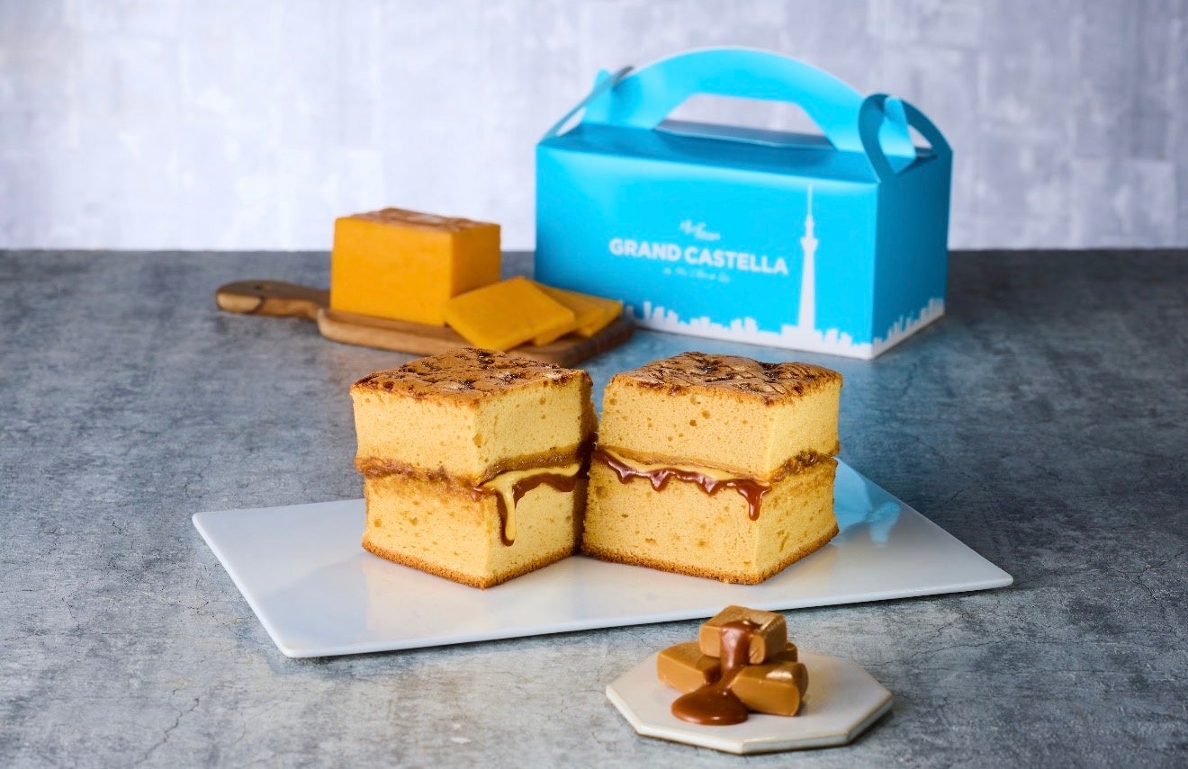 【日本上陸5周年】世界8カ国で愛される台湾カステラブランド「グランドカステラ」から、東京ソラマチ限定『贅沢濃厚キャラメルチーズカステラ』登場！