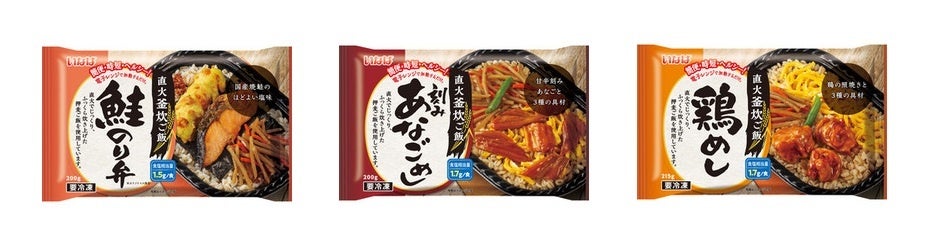 新宿3カ所でイベント同時開催　総計3,000個のどら焼きプレゼントや本店での一日限定コース料理など「新宿中村屋の本格どら焼き体験」2026年4月4日（土）＜どらやきの日＞に開催