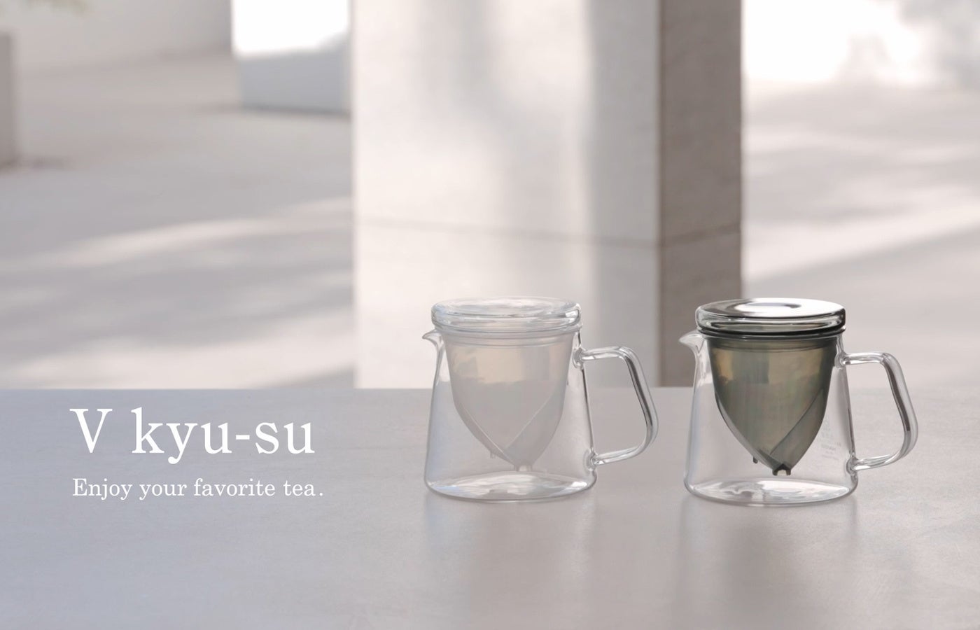 お茶の“ 最後の一滴”まで美味しく。V 型ストレーナーを採用したガラス急須「V 急須」発売