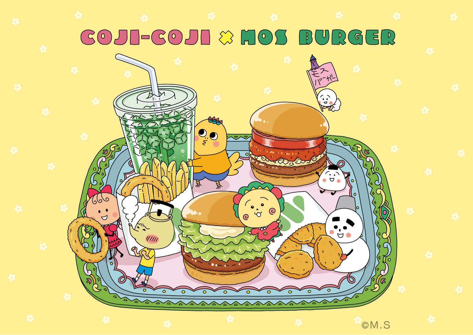 【MOS】メルヘンの国で暮らす仲間たちが描きおろしイラストで登場！「コジコジ」と初のコラボレーション