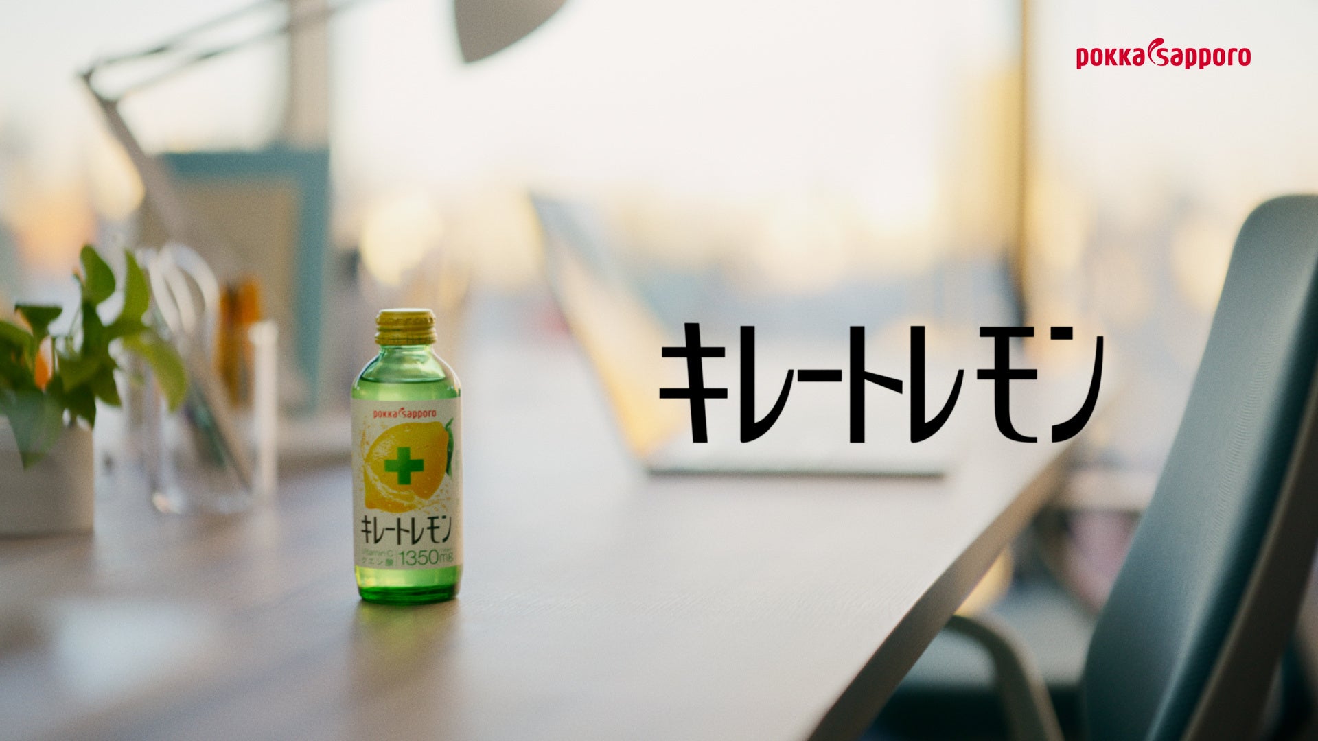 和風スパゲッティの元祖「壁の穴」3月17日（火）に大感謝祭を開催いたします