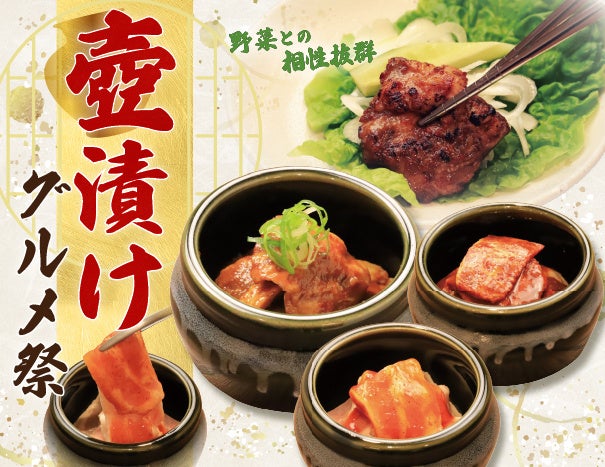 カスタムサラダ専門店 クリスプサラダワークス　メニュー、容器、アプリ体験を全面アップデート