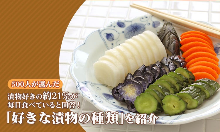 びわ湖の源流で育てる「データサイエンス米」。