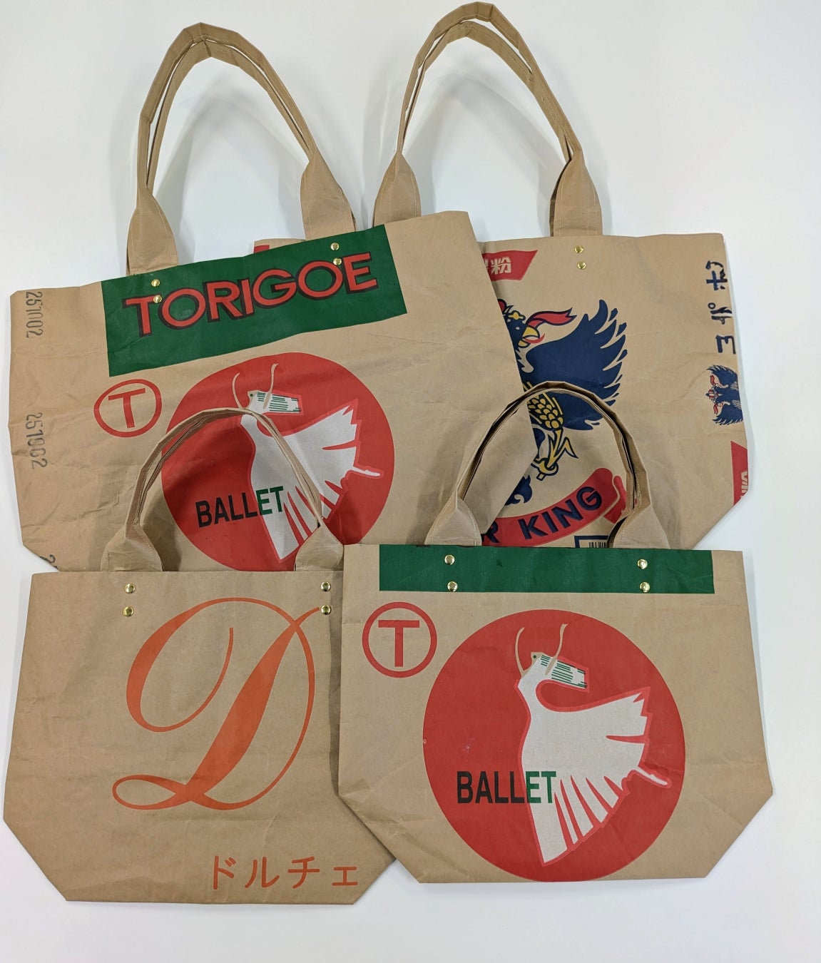 ヒライデホームメイドストア　業務用小麦粉などの紙袋を再利用したアップサイクルバッグを4/3㈮より発売開始！