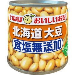 料理家・管理栄養士 長谷川あかりさん登壇！やまやの「うまだし」レシピ実演ワークショップを3月28日（土）丸の内で開催