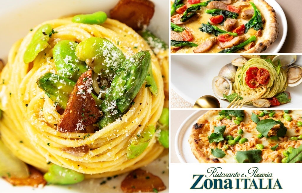 【ゾーナイタリア】春限定メニュー登場｜筍・そら豆・菜の花・桜エビなど旬食材を使ったパスタとピッツァ