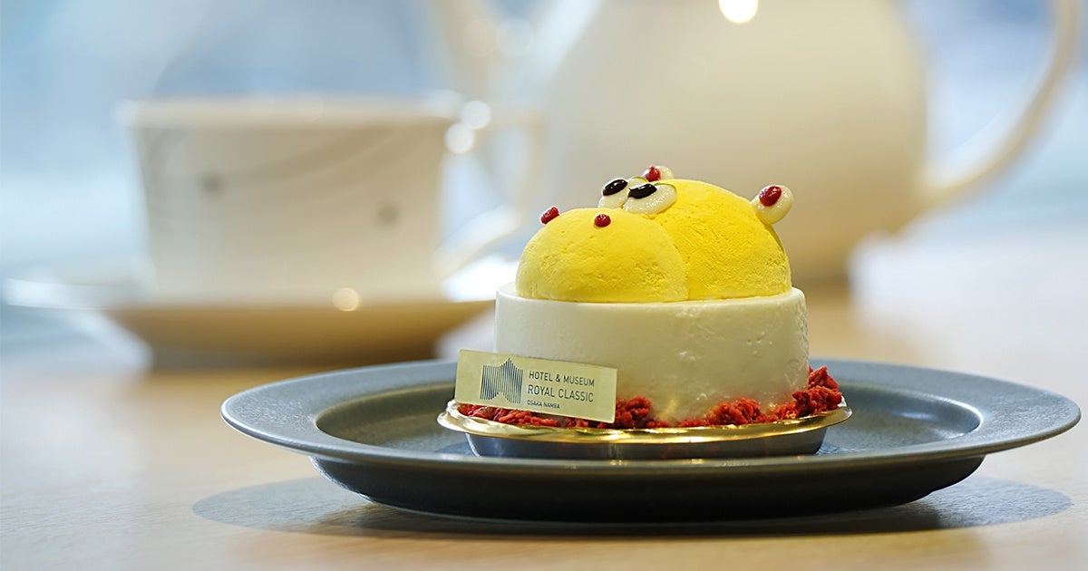 世界的アーティスト「フロレンティン・ホフマン」作品に着想「カバ」をモチーフにしたオリジナルケーキを販売（販売中）