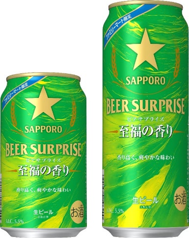 【株式会社さわやか】春の訪れを告げる、彩り豊かなイタリアン。「ボナペティート・パパ」全3店舗にて、3月1日（日）より「2026年 春の季節メニュー」がスタート！