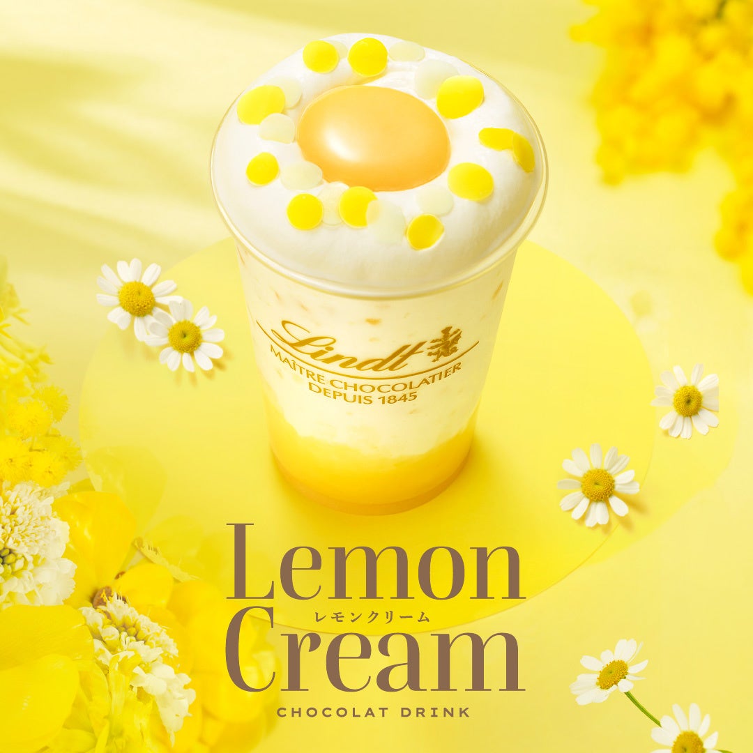 「シャンドン」とのコラボレーション・MARZAC 7 で「スプリングポップアップバー」を実施　春の目黒川沿いの風物詩「コットンキャンディー シャンドン ロゼ」が今年も登場！