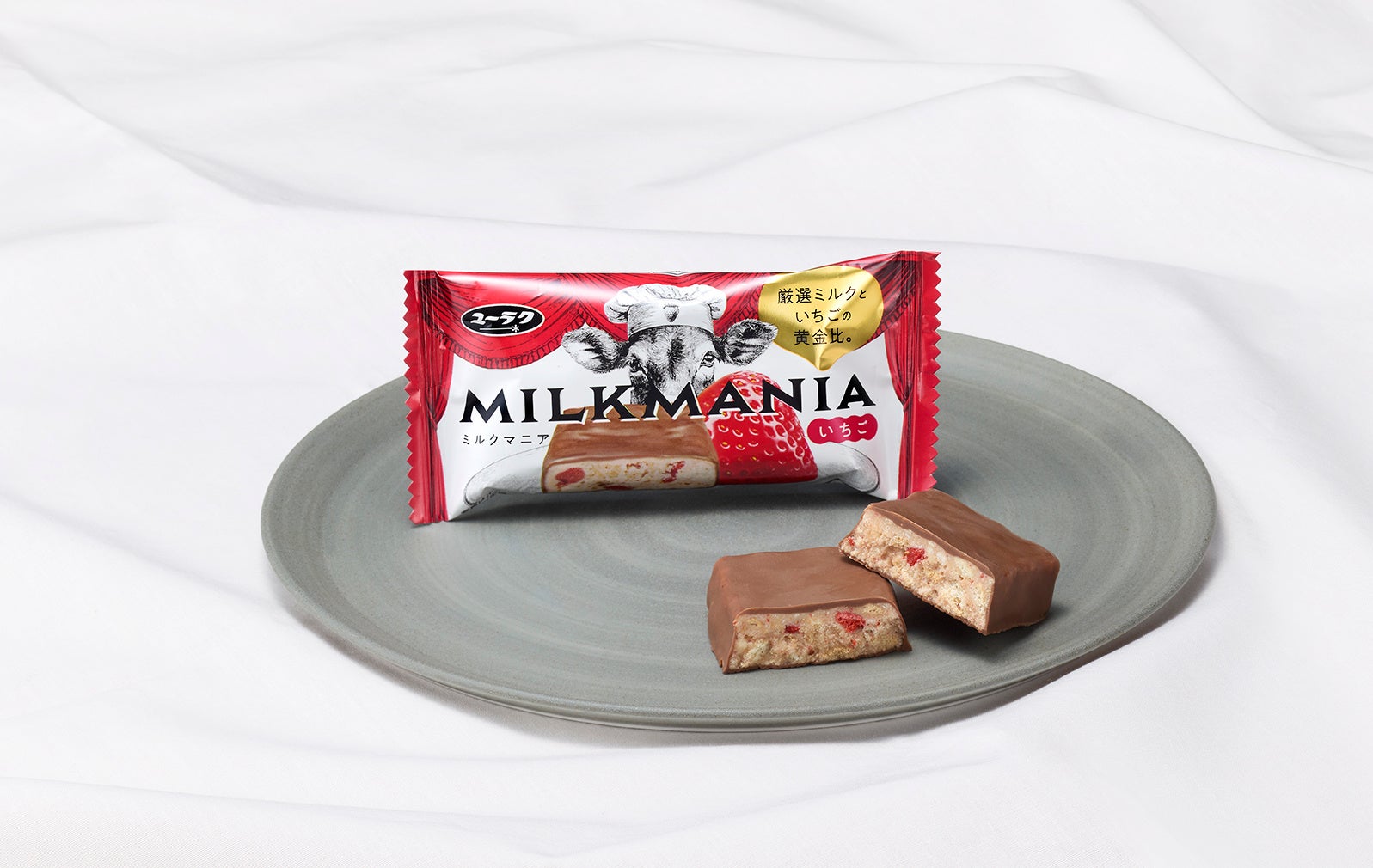 有楽製菓の新定番ブランド「ミルクマニア」から、初のシリーズが誕生。『ミルクマニアいちご』新発売