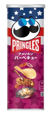 プリングルズ アメリカンバーベキュー　3月23日（月）より発売