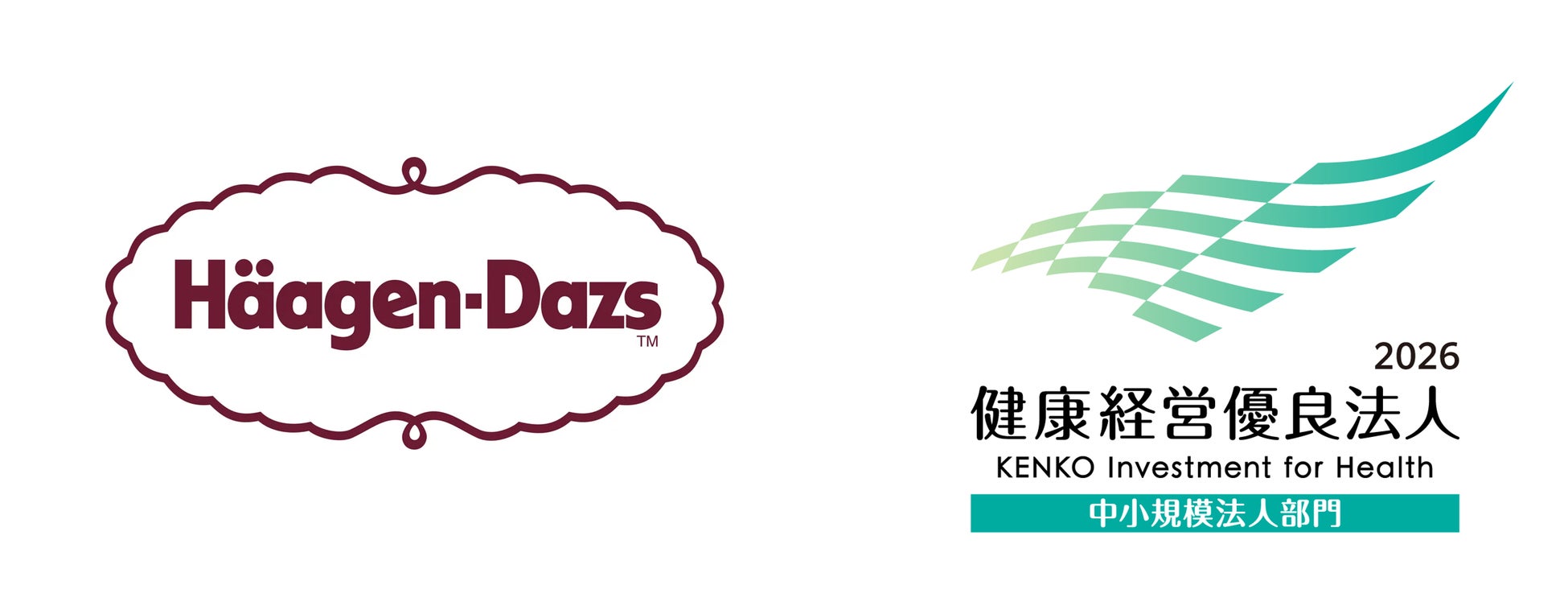 ハーゲンダッツ ジャパンの健康経営の取り組みが評価　「健康経営優良法人（中小規模法人部門）」に2年連続で認定　しあわせをお届けする企業として、従業員が働きやすい環境を推進
