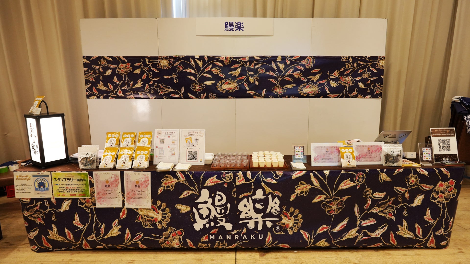 【ロイズ】締切間近！3月15日に札幌駅から貸切列車で行く、チョコレート詰め放題・施設見学付き特別列車ツアーは3月13日まで予約受付中。