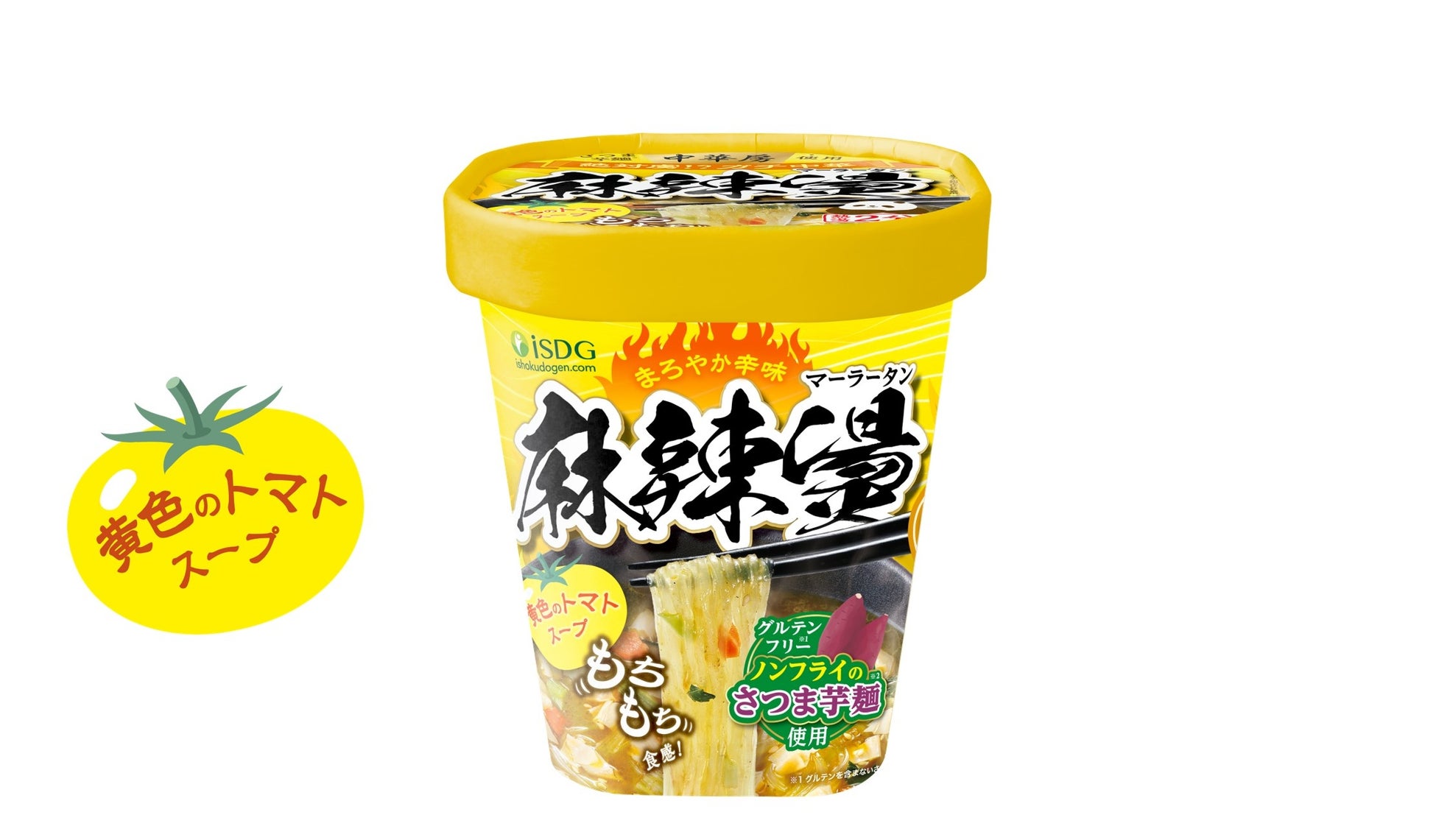 【イベントレポート】宮崎の女性600名が参加した「Miyazaki Premium Night」に鰻楽が出展