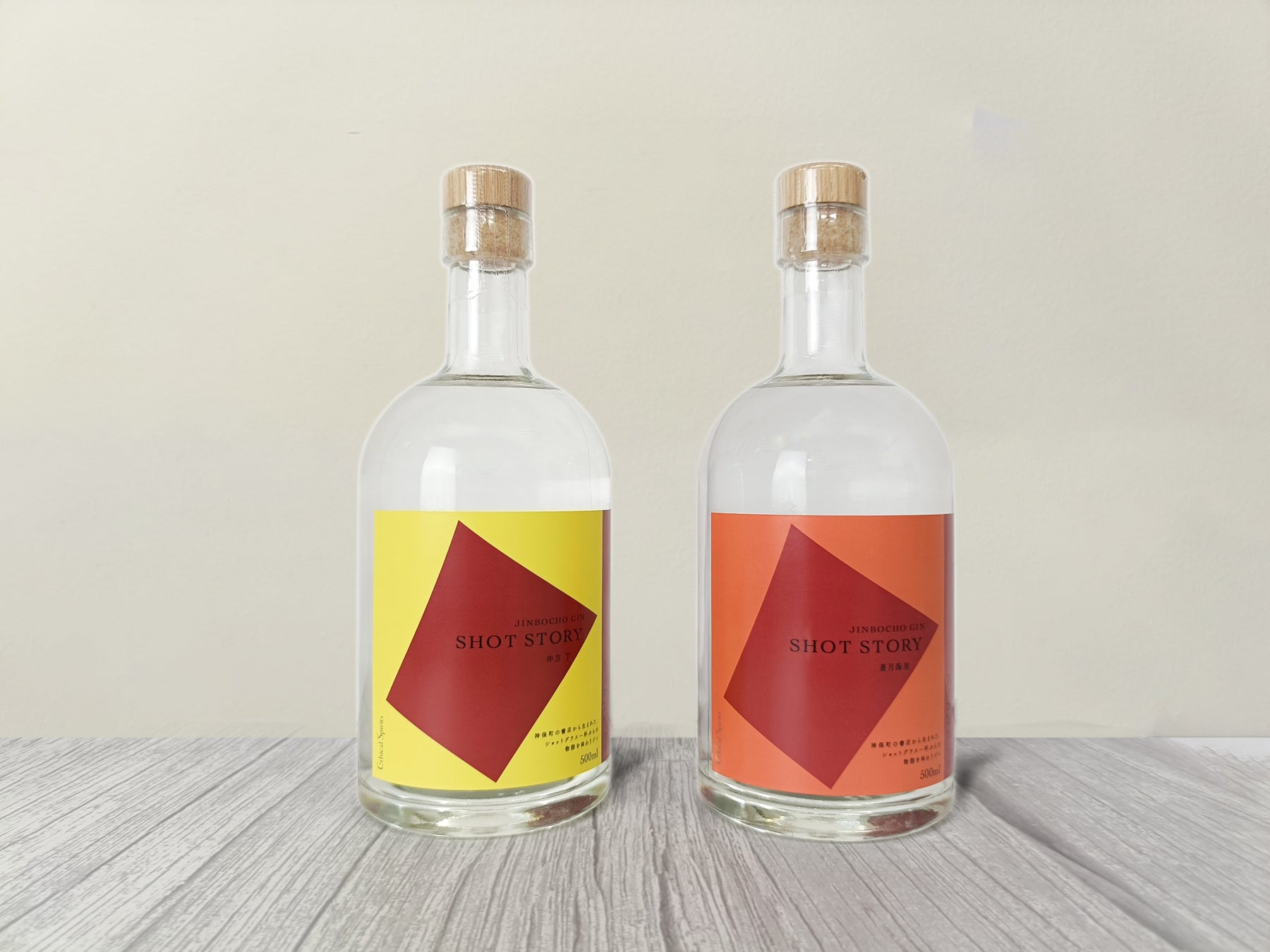 本の街から、“読めるお酒”を！神保町３書店が贈るクラフトジン『神保町GIN “SHOT STORY”』第4弾‼　梅の香る、春の特別限定ボトルを3月19日（木）から販売。