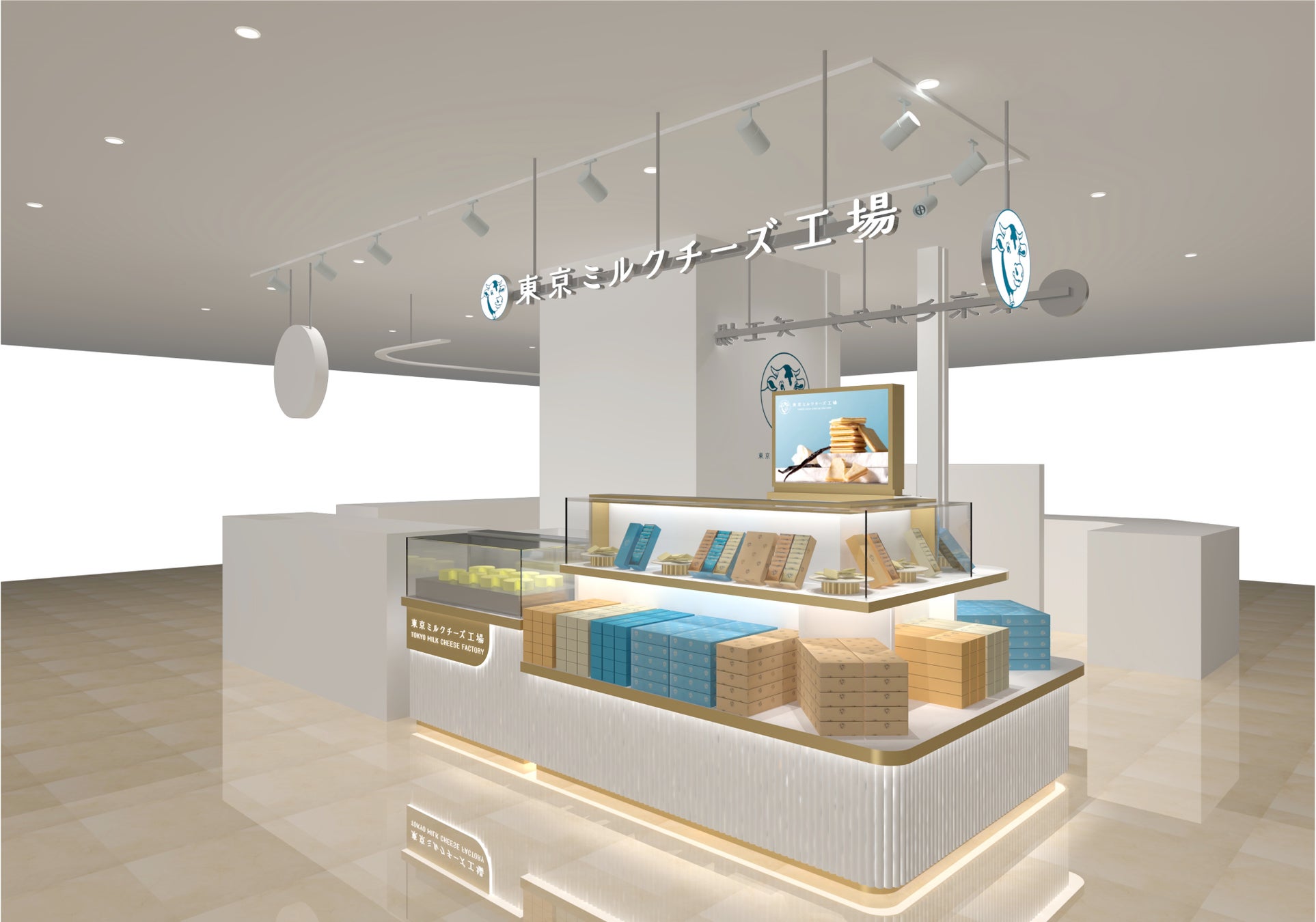 【東京ミルクチーズ工場】そごう横浜店がリニューアル！3月17日（火）にリブランドの世界観を体現した空間にリニューアルオープンいたします。