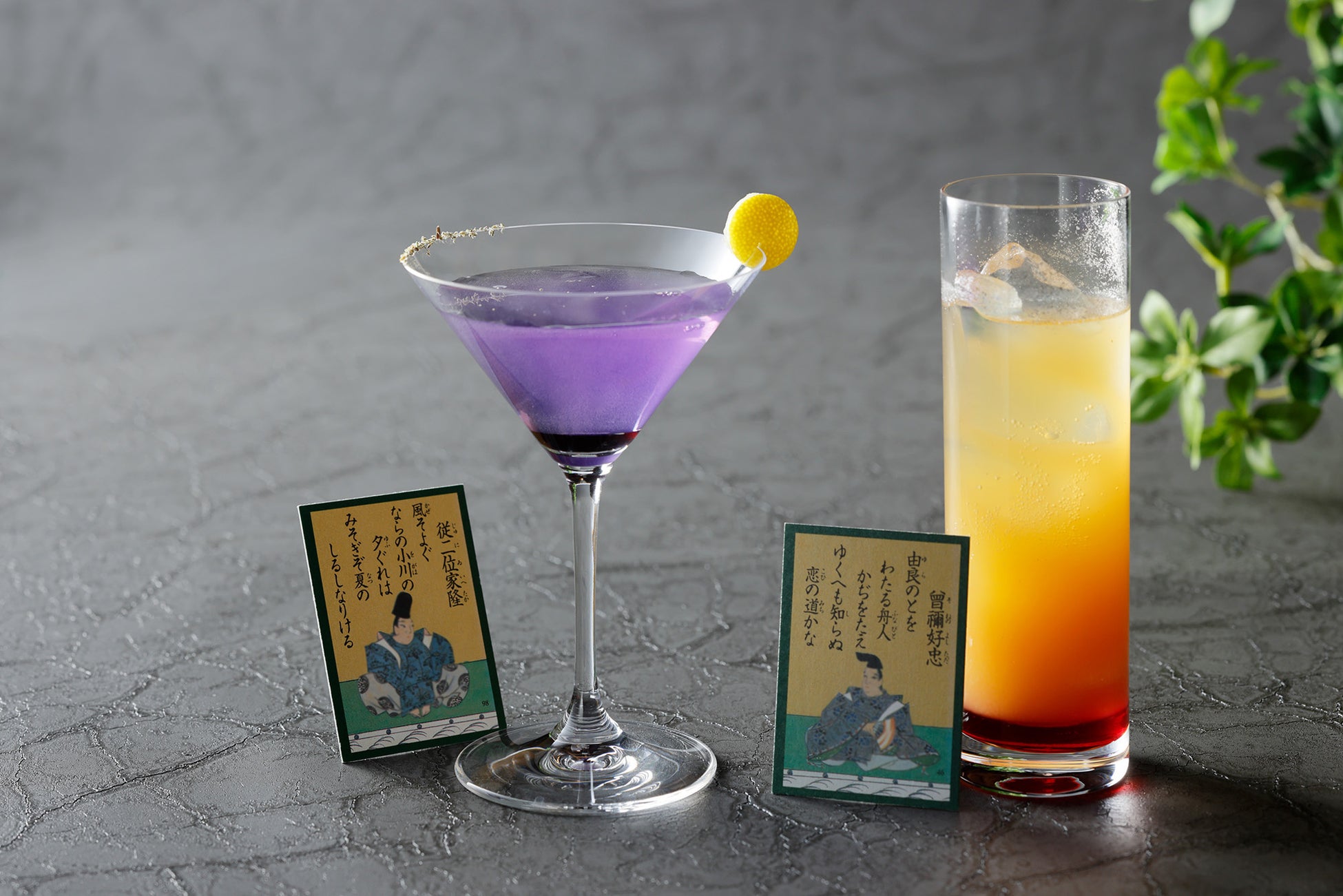 E1 東名　EXPASA海老名（上り）で「市場直送　春の旬彩フェア」を開催！