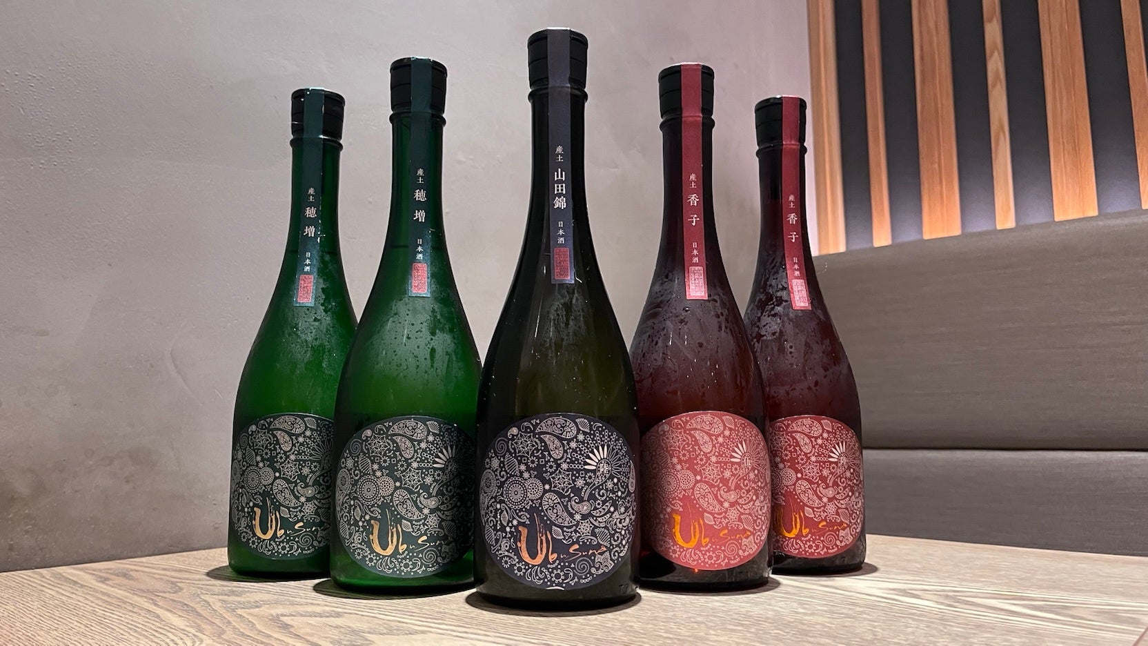 【3月限定】〈五反田 鮨あさひ〉希少産土5種飲み比べプランを開催｜日本酒ファン垂涎のラインナップを限定提供！十四代プランも！