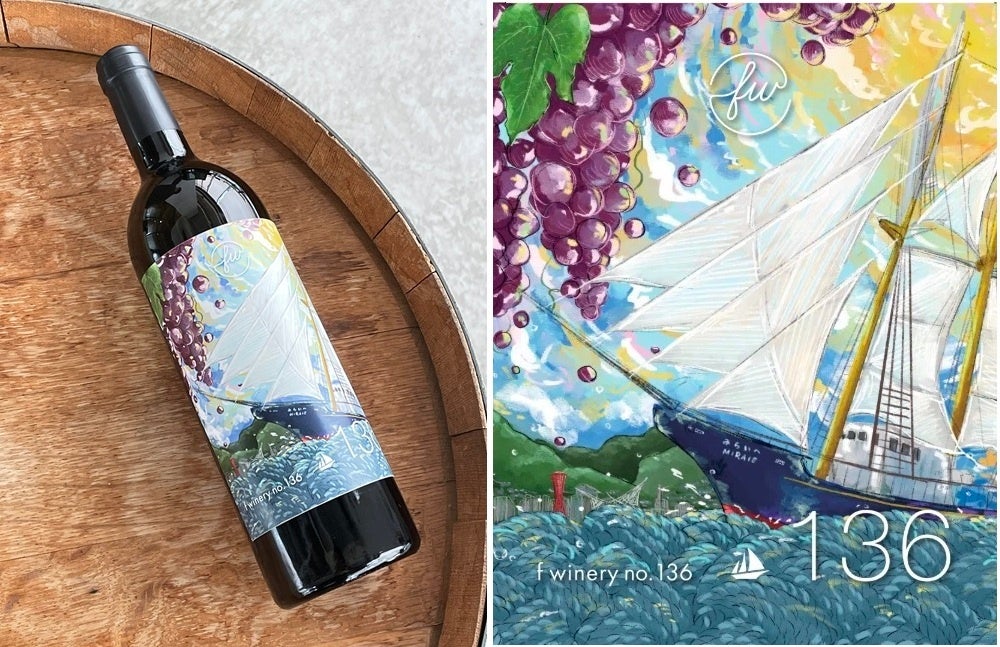 フェリシモ「船部™」が現代流にワインで“下り酒”を再現する歴史ロマンあふれるオリジナルワインを横浜港に停泊する帆船「みらいへ」船上でお披露目するイベントが3月20日～21日に開催（要事前予約）