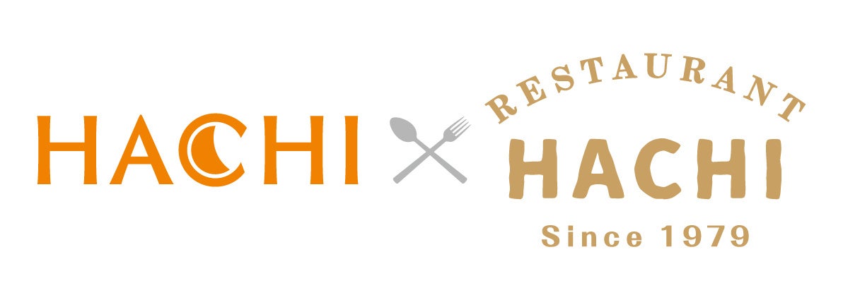 トランポリン 山田大翔選手とのサプライヤー契約を締結