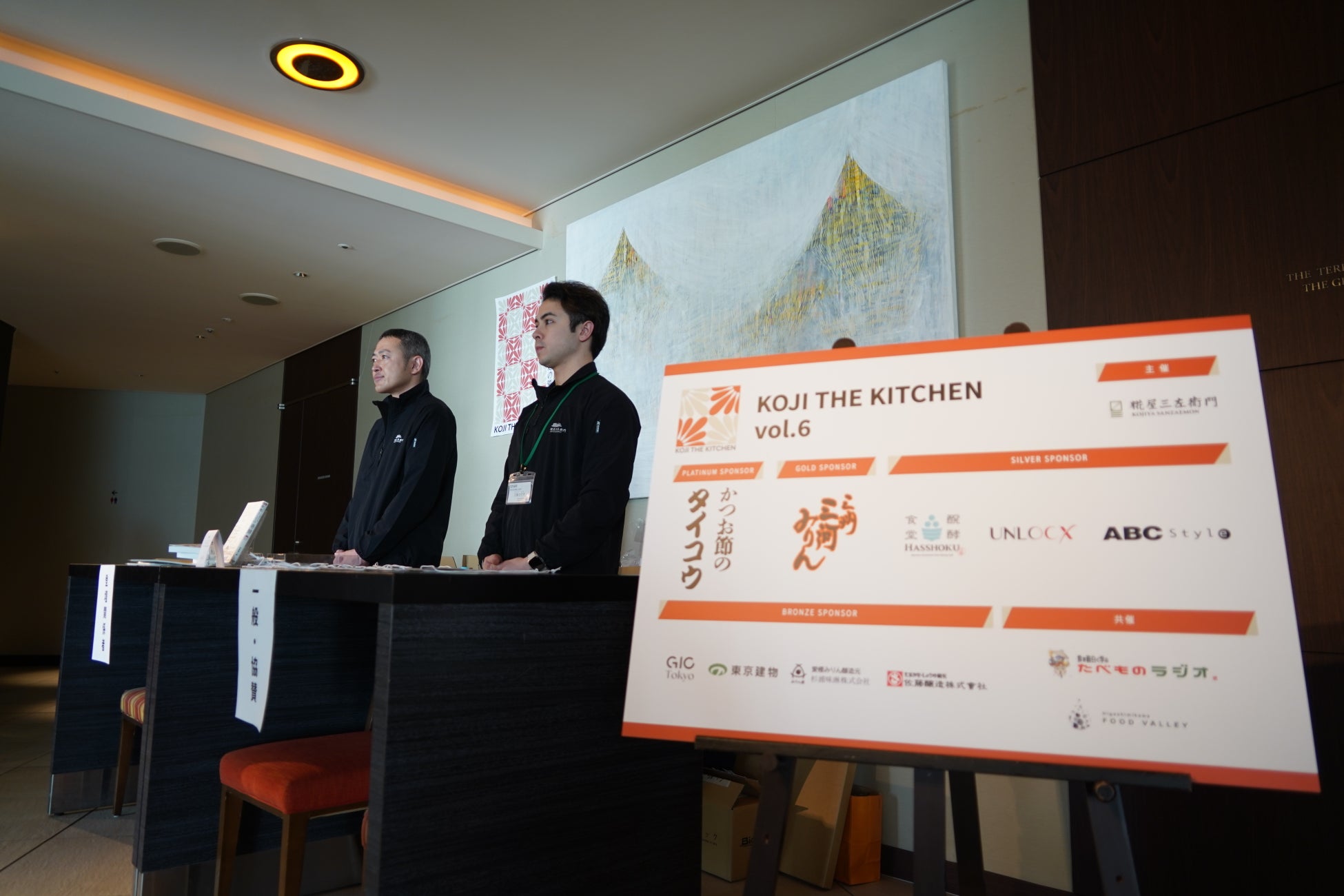 3月14日ホワイトデー当日でもまだ間に合う！？チョコレート通販ショコラナビ「eギフトで贈れる極上スイーツ特集」公開